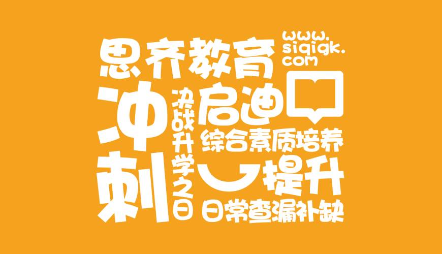 宁陕县VI设计失去焦点的4个迹象