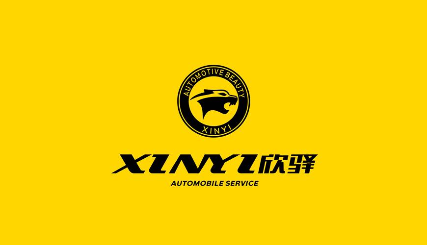 宁陕县VI设计公司为品牌重塑确保成功的步骤