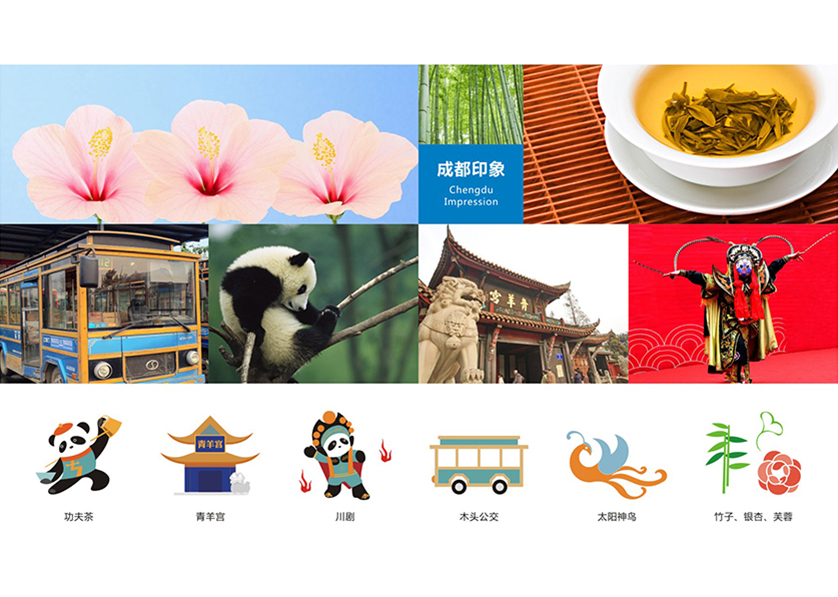 很多企业都需要找宁陕县VI设计公司