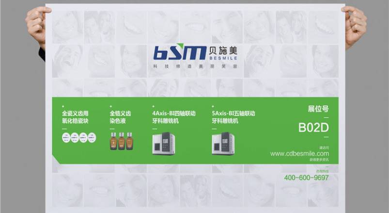赋能宁陕县企业品牌，宁陕县VI设计公司的核心使命