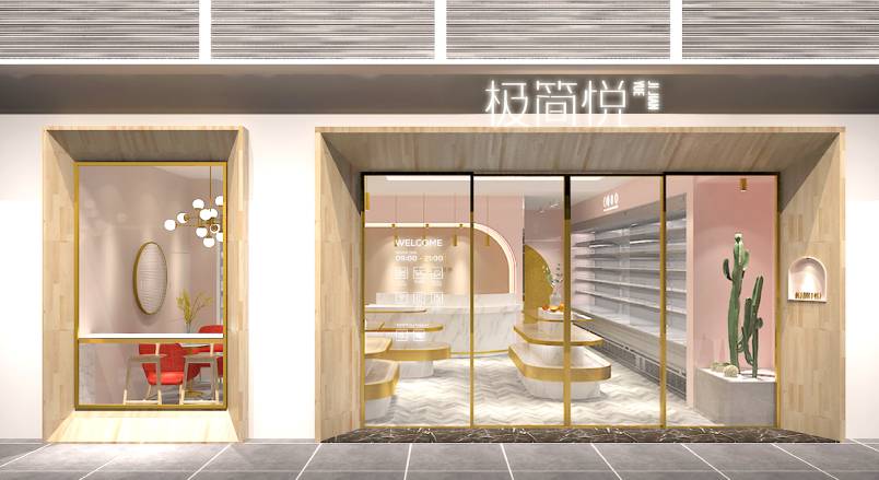 宁陕县VI设计的创新路径：引领城市与企业品牌新发展